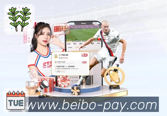 sports image